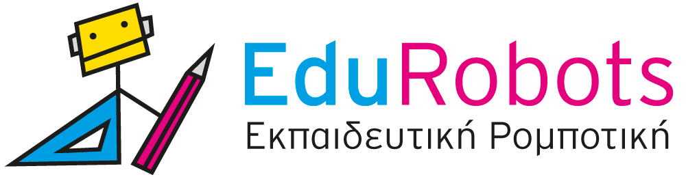 Edurobots – Εκπαιδευτική Ρομποτική – Μαθήματα Ποληροφορικής – Ιεράπετρα Κρήτης